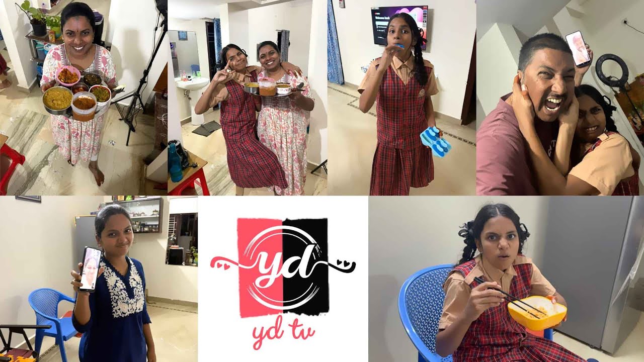 యోధ కాలేజ్ నుంచి రాగానే అనన్ చేసే గందరగోళం బాబోయ్ 🤯 || #ydtv || #yodha  #anan #ydtvtrending