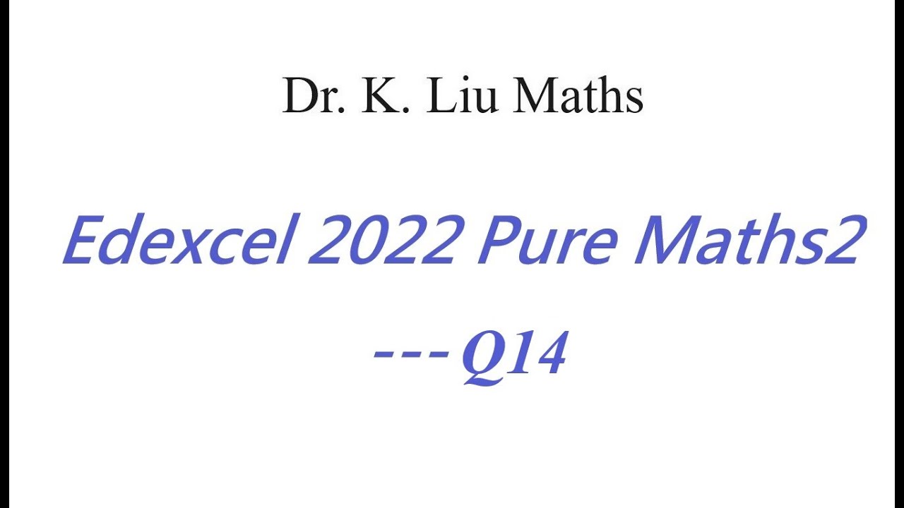 [[Edexcel 2022 Pure Maths2/中文/香港語/廣東話]] q14--Partial Fraction, Differential Equation, Rate of Change
