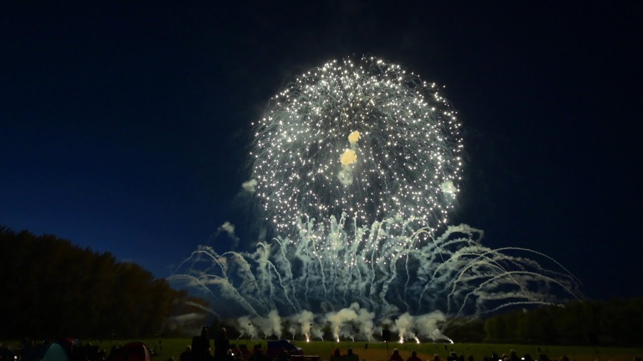 Festival of Fireworks Catton Hall 2023 - Illusion Fireworks