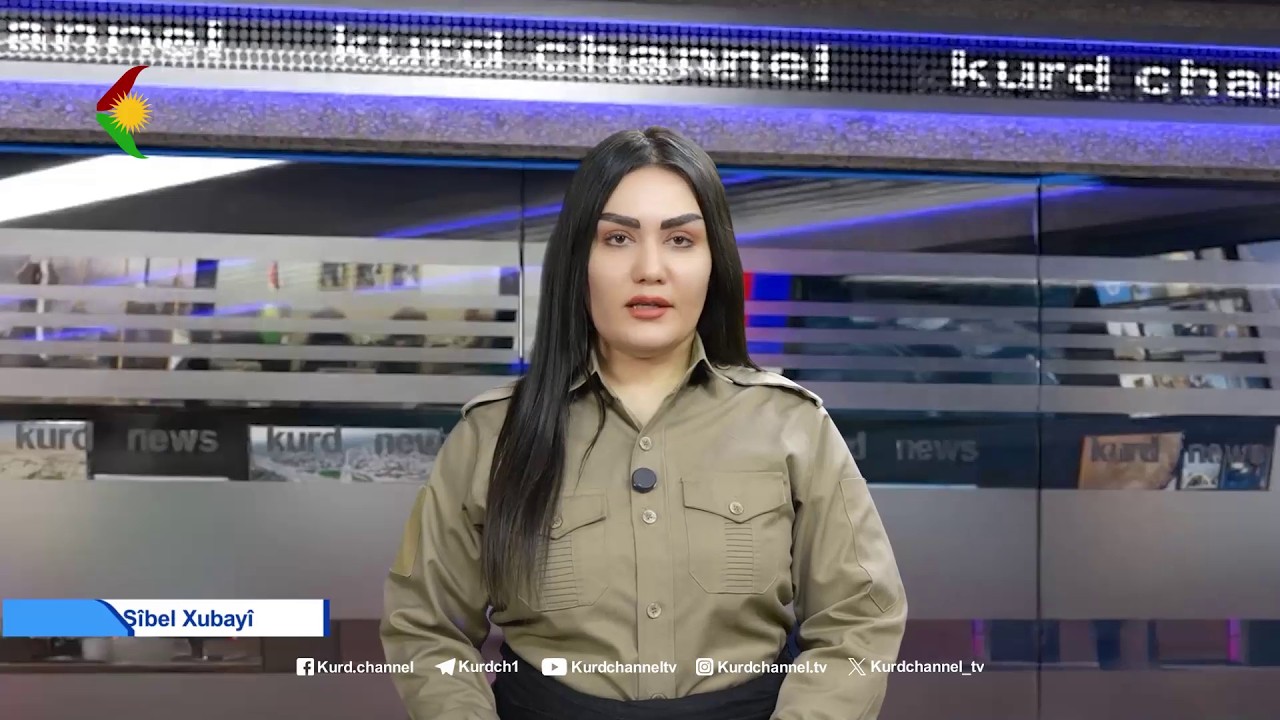 Nûçe