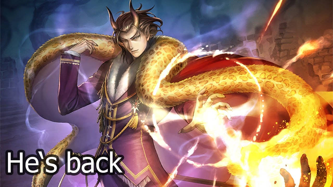 Shadowverse | He's back | Rotation February 2023