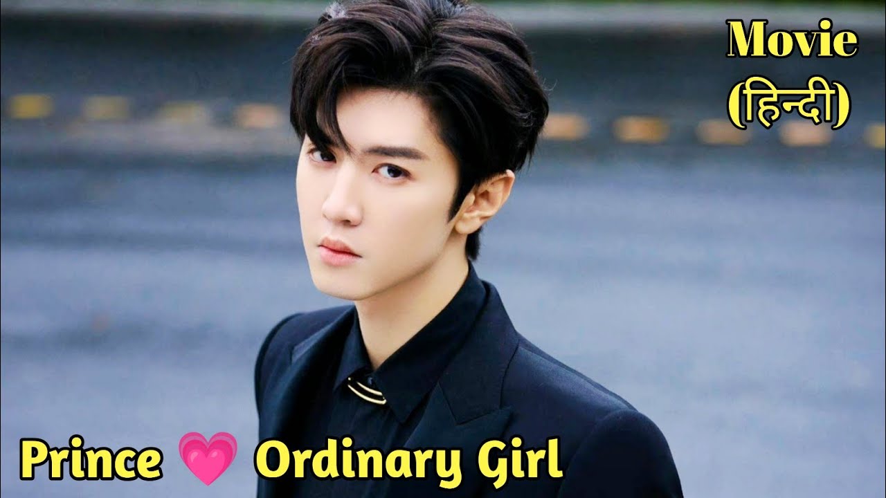 Handsome Prince Falls in Love with an Ordinary Girl..Full drama Explain in Hindi Hello Dear Ancestor