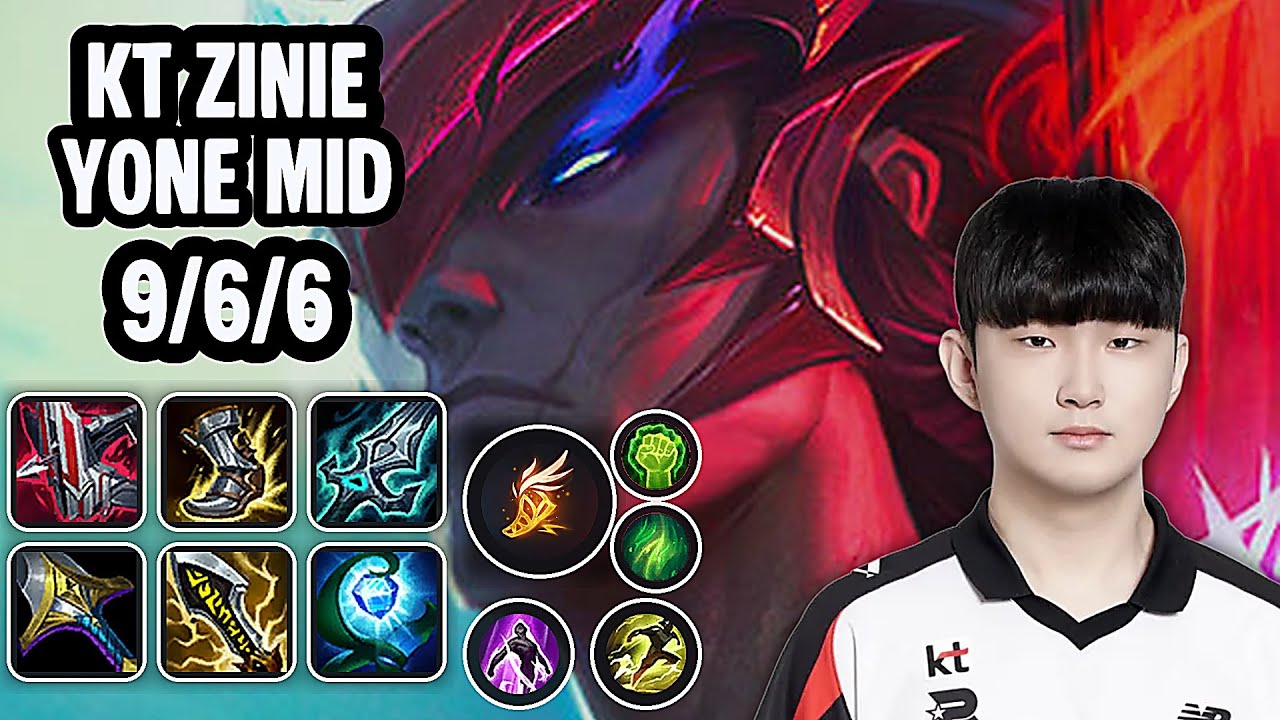 KT Zinie Yone Mid SoloQ Replay 20251026