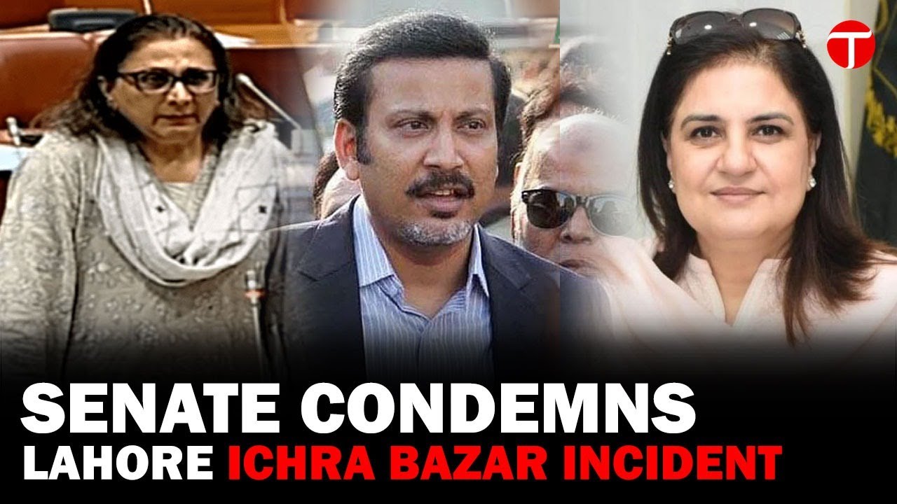 Senator Faisal Subzwari, Rubina Khalid and Saadia Abbasi condemned Ichra Bazar Incident