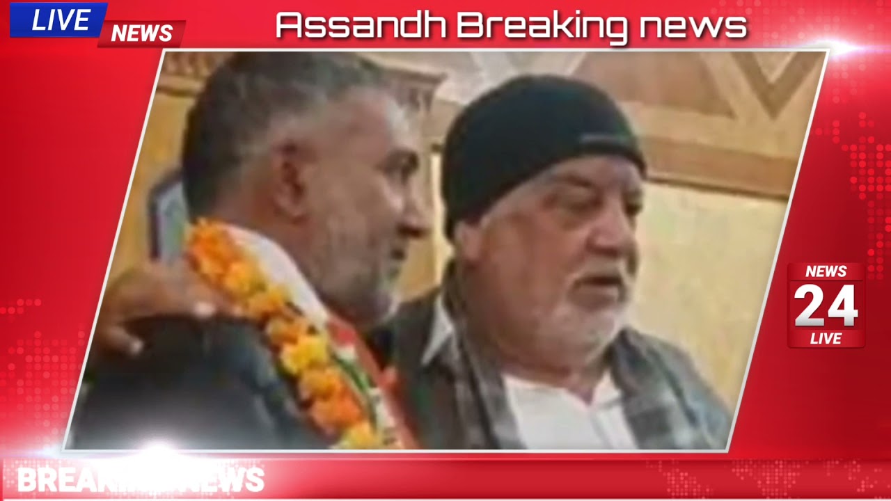 Assandh breaking news 5 headline news/ padha,jundla