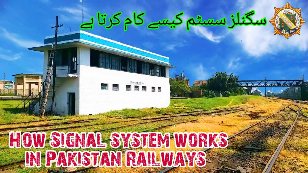 How Railway Signal system works in Pakistan Railways | پاکستان | railroad | Trains