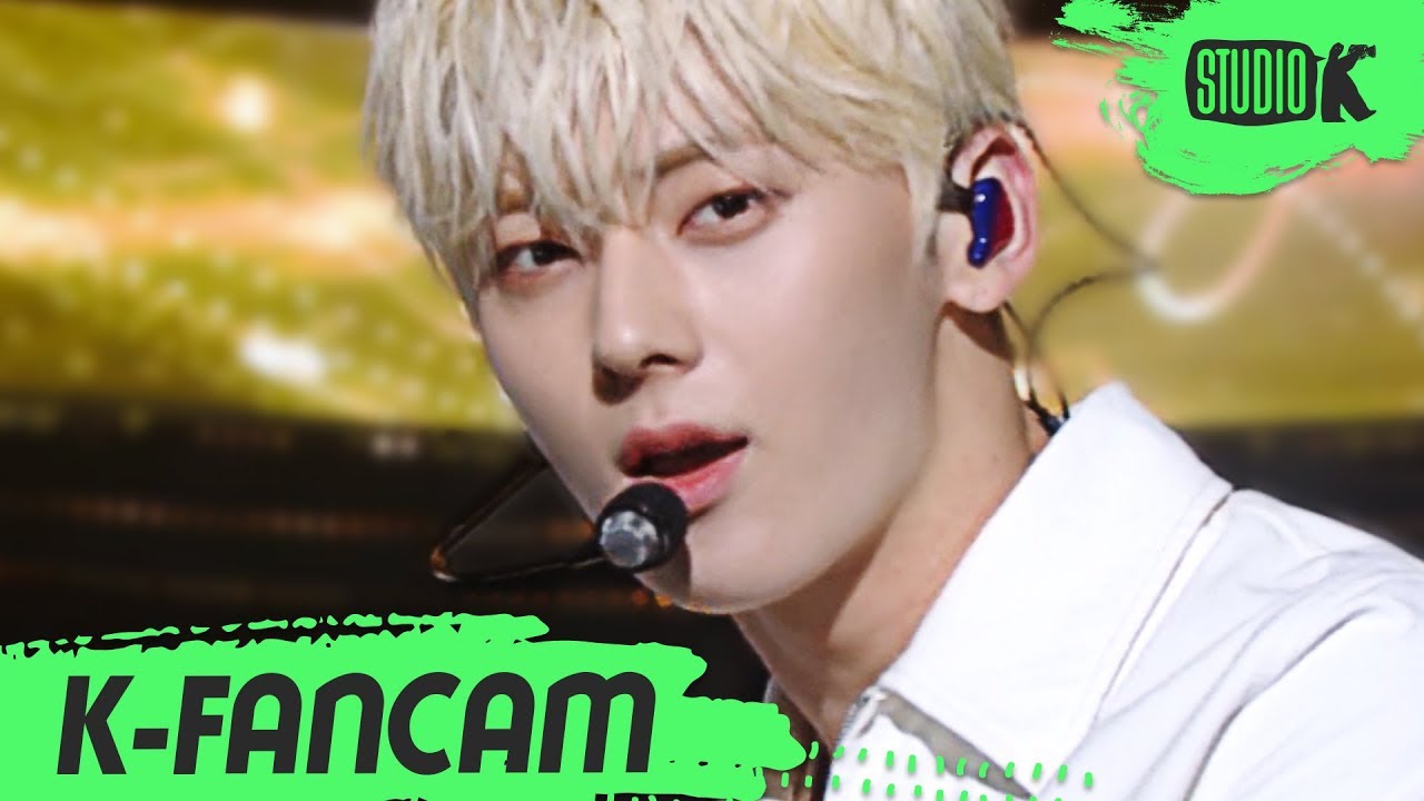 [K-Fancam] 뉴이스트 민현 'Back To Me' (MINHYUN fancam) l @MusicBank 200515
