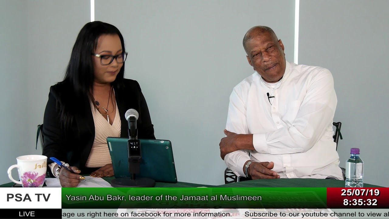 A recap of the 1990 Coup with Yasin Abu Bakr and host Avellon Williams on Wake Up Call