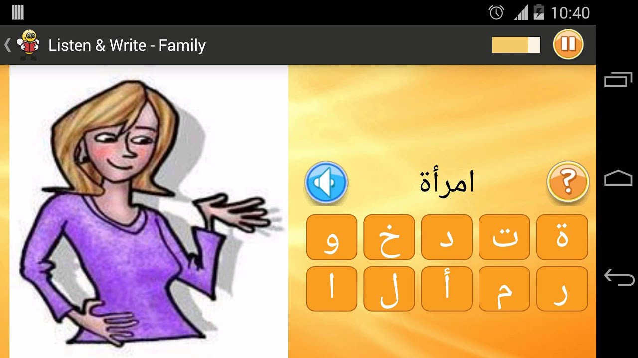 Learn Arabic with Fun Easy Learn