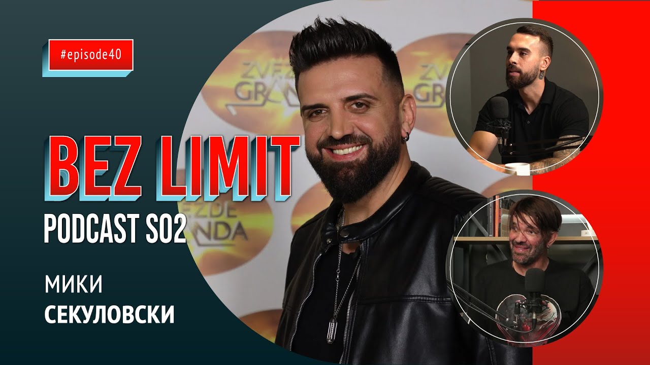 MIKI SEKULOVSKI: KOGA TATKO MI POCINA PADNAV VO DEPRESIJA...