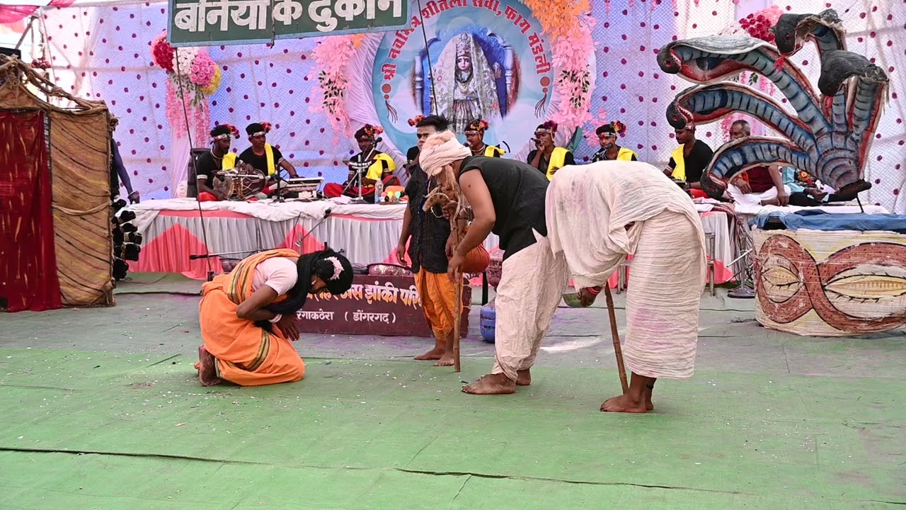 पुरखा के धरोहर जस झांकी परिवार रेंगाकठेरा 🚩जस झांकी प्रतियोगिता उरला दुर्ग 🚩बनिया के दुकान झांकी