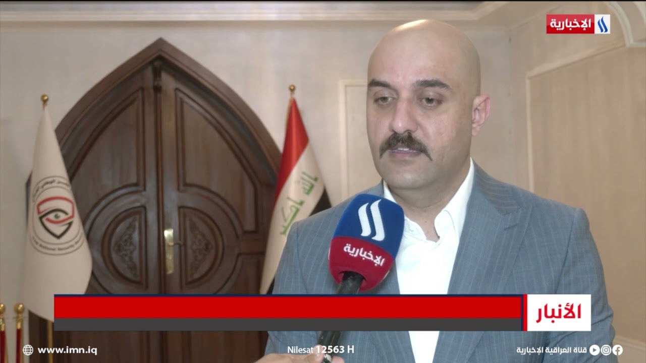 الأمن الوطني يطيح بـ  مجهز داعـ.ــش في صحراء الأنبار | تقرير حسام التميمي