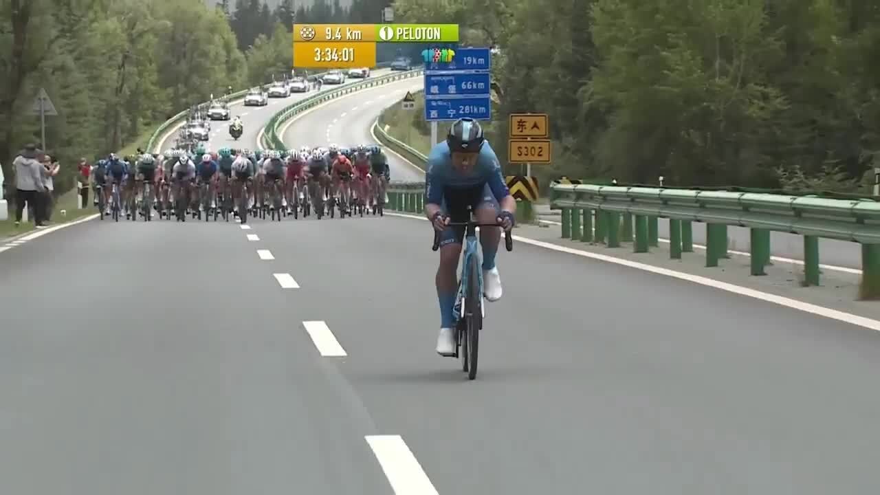 Magnificent Tour Quinhai 2025 #4 (-10KM - FINISH LINE)