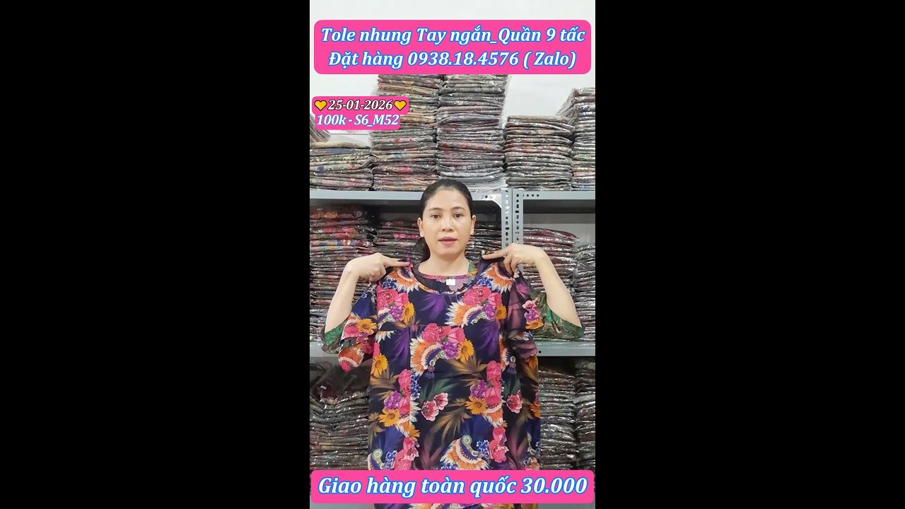 💛25.01.2026💛Bộ Tole Nhung 70-74 ký | Đặt hàng 0938.18.4576💛#0938184576 #myngoc