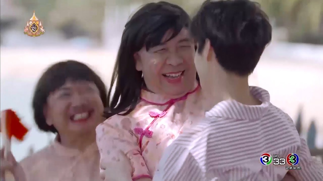 FIN | ก็ถ้าไม่รักป๊าจะยอมแต่งตัวบ้าๆ บอๆ อย่างนี้เหรอ | หนี้รักในกรงไฟ | Ch3Thailand