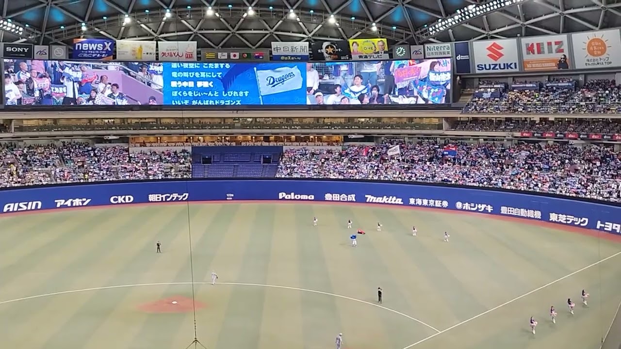 中日ドラゴンズのラッキー7（バンテリンドームナゴヤ）