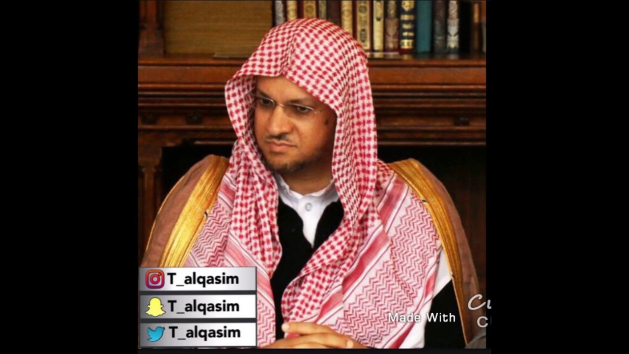 صلاة التراويح 1426هـ الأعراف (31-116) للشيخ د. عبدالمحسن القاسم