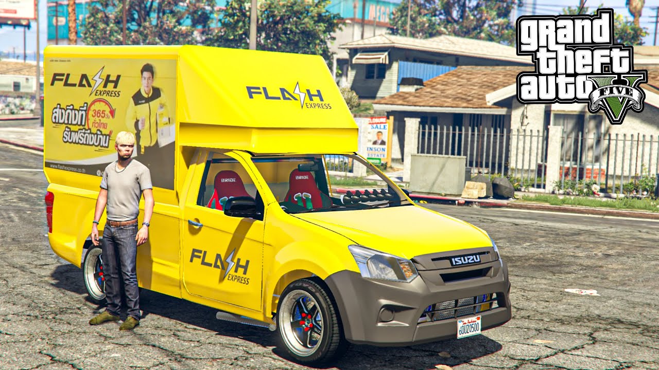 เล่นแบบชีวิตจริง ซีซั่น 3 ตอนที่ 1 (Real Life Season 3 GTA V)