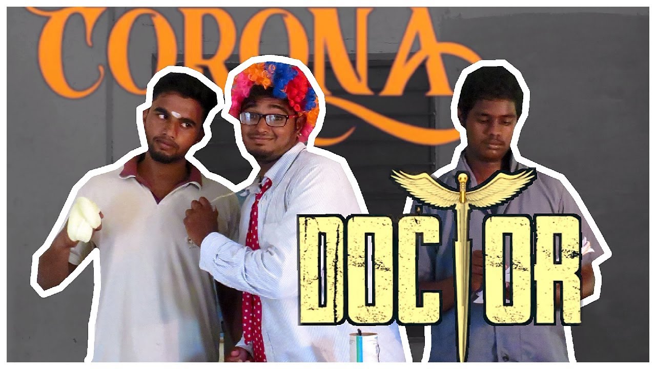 CORONA DOCTOR | DURING PANDEMIC | GRILL GATE