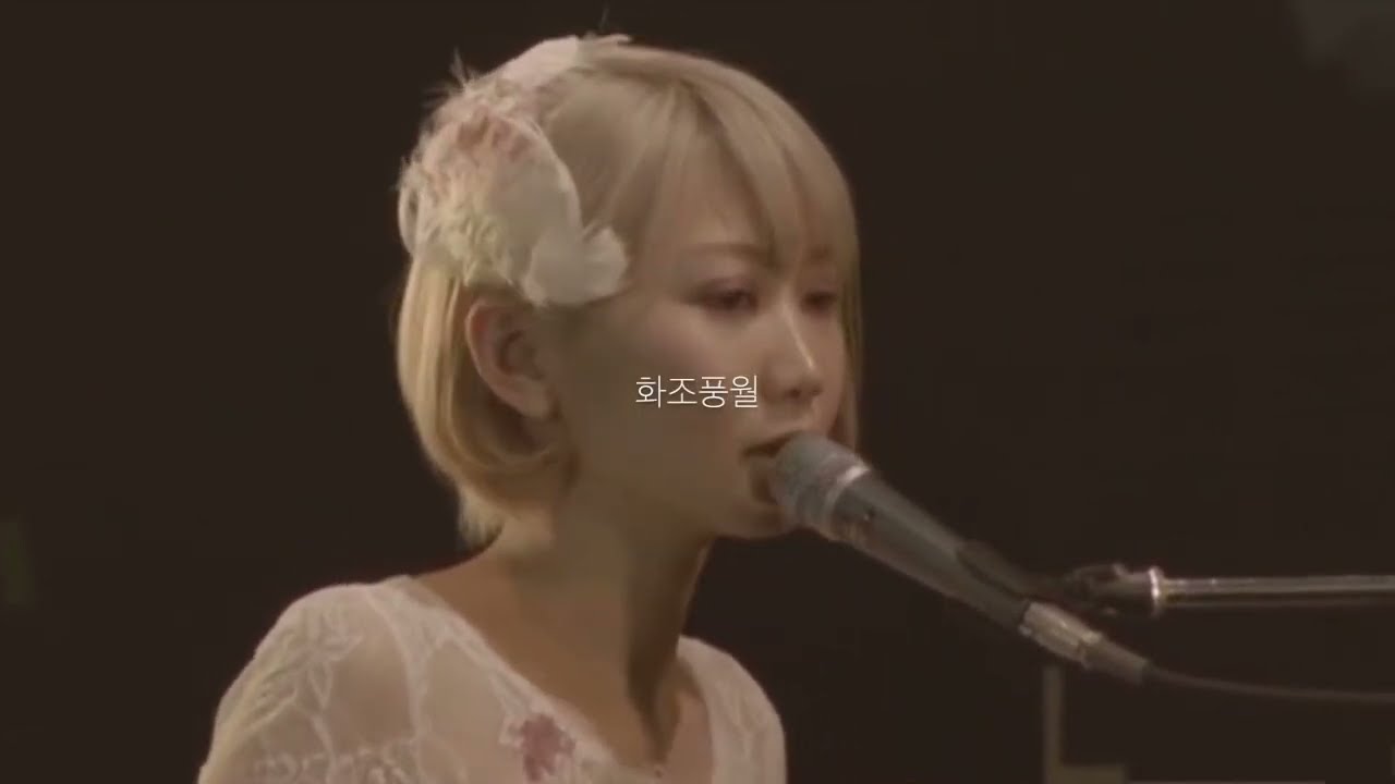 Sekai no owari (세카이노 오와리) 花鳥風月 (화조풍월) 한글자막 -- 슬픔이 없는 세상에서도 과연 나는 널 사랑할 수 있을까?
