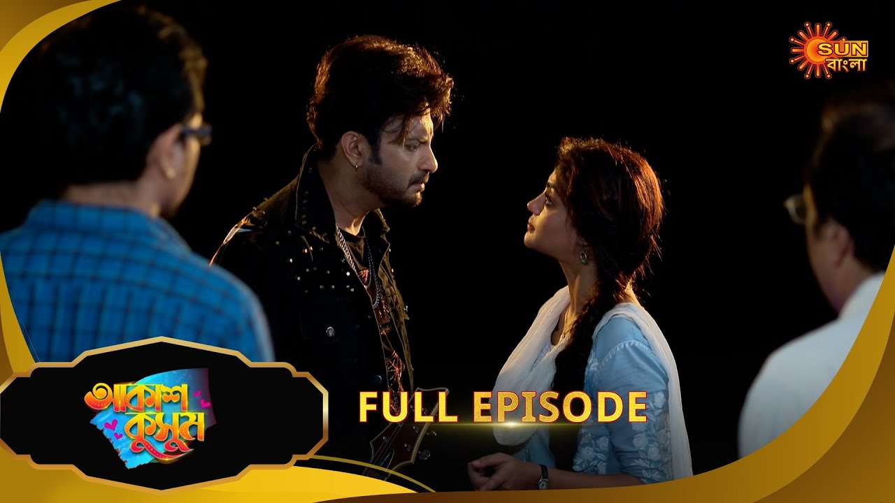 Akash Kusum - Full Episode | 06 June 2025| Full Ep FREE on Sun NXT | Sun Bangla