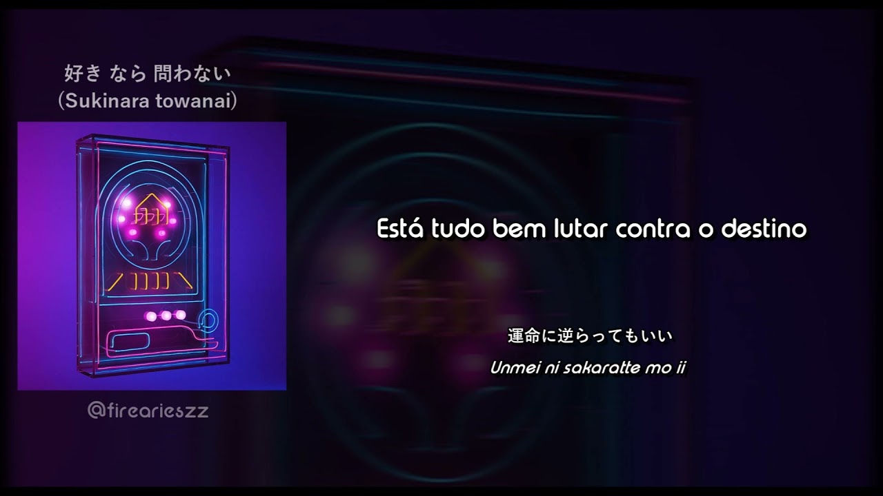 ゲスの極み乙女 (Gesu no Kiwami Otome) - 戦ってしまうよ (Battling) (Tatakatteshimau Yo) // Legendado em PT-BR