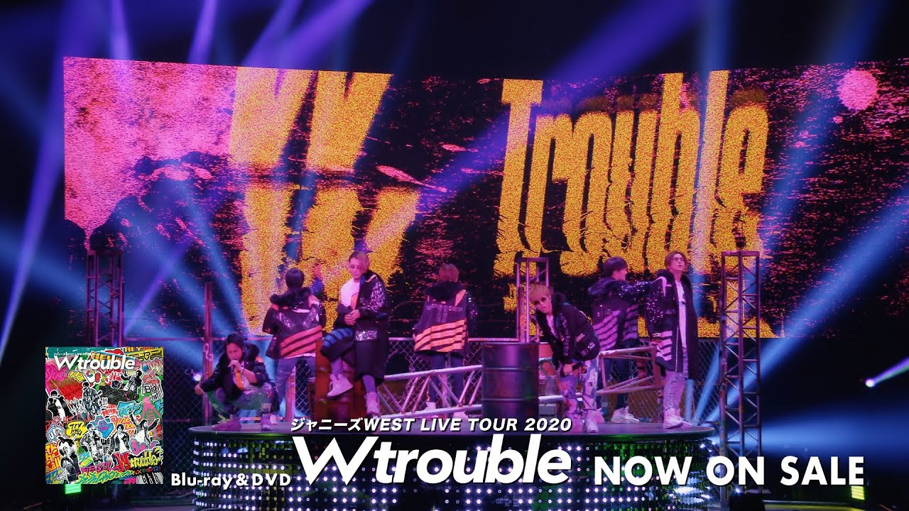 ジャニーズWEST - Blu-ray & DVD「LIVE TOUR 2020 W trouble」[60