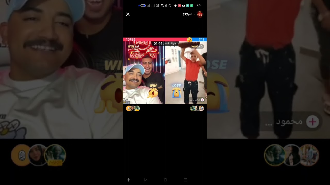مداهم وبطران 😂 خناقة منار مع كروان مشاكل بارت 2