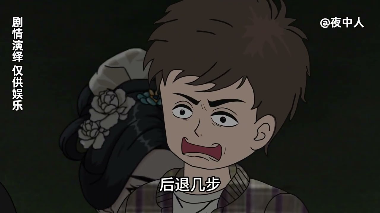 懸疑蜡像館 #懸疑動畫#原創動畫#白晝見不到黃昏逃不脫#二次元