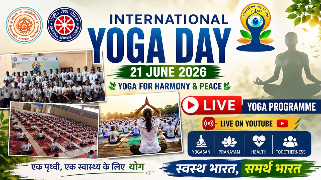 International Yoga Day 2026 | Complete Yoga Session LIVE | NSS TMBU Bhagalpur