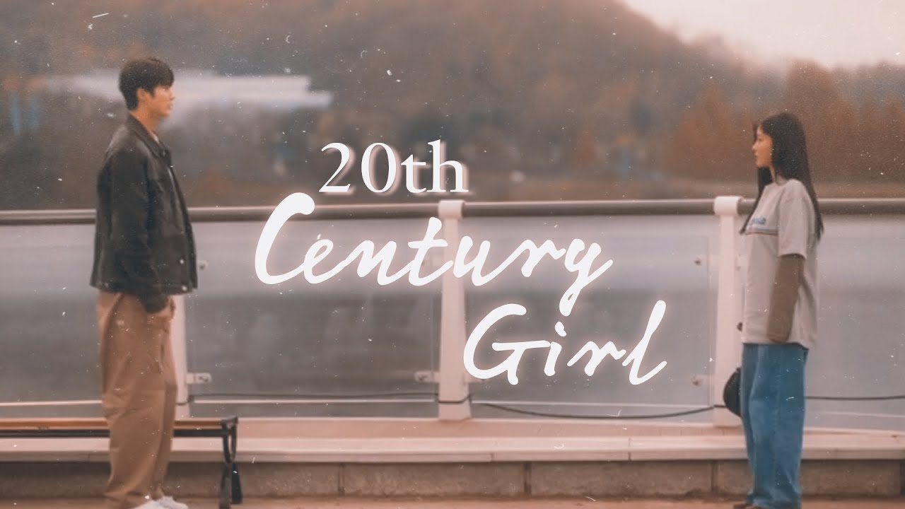 Here With Me || 20th Century Girl