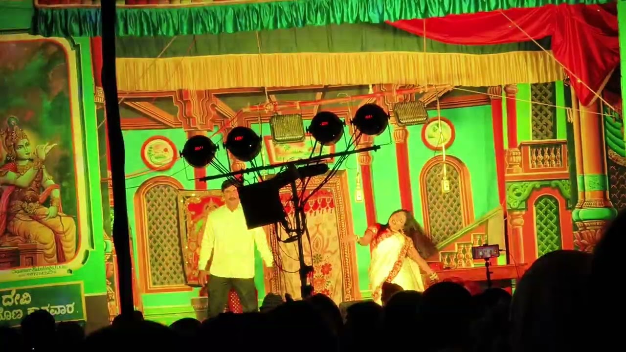 Siddar Konkani Natak song !!ಸಿದ್ದಾರ್ ಕೊಂಕಣಿ ನಾಟಕ ಹಾಡು#song 