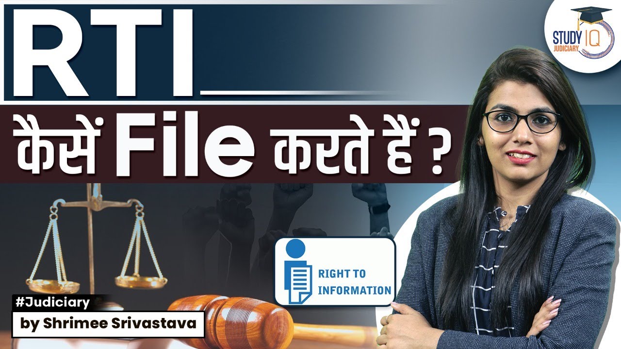 How to file an RTI | Know all about it | StudyIQ Judiciary