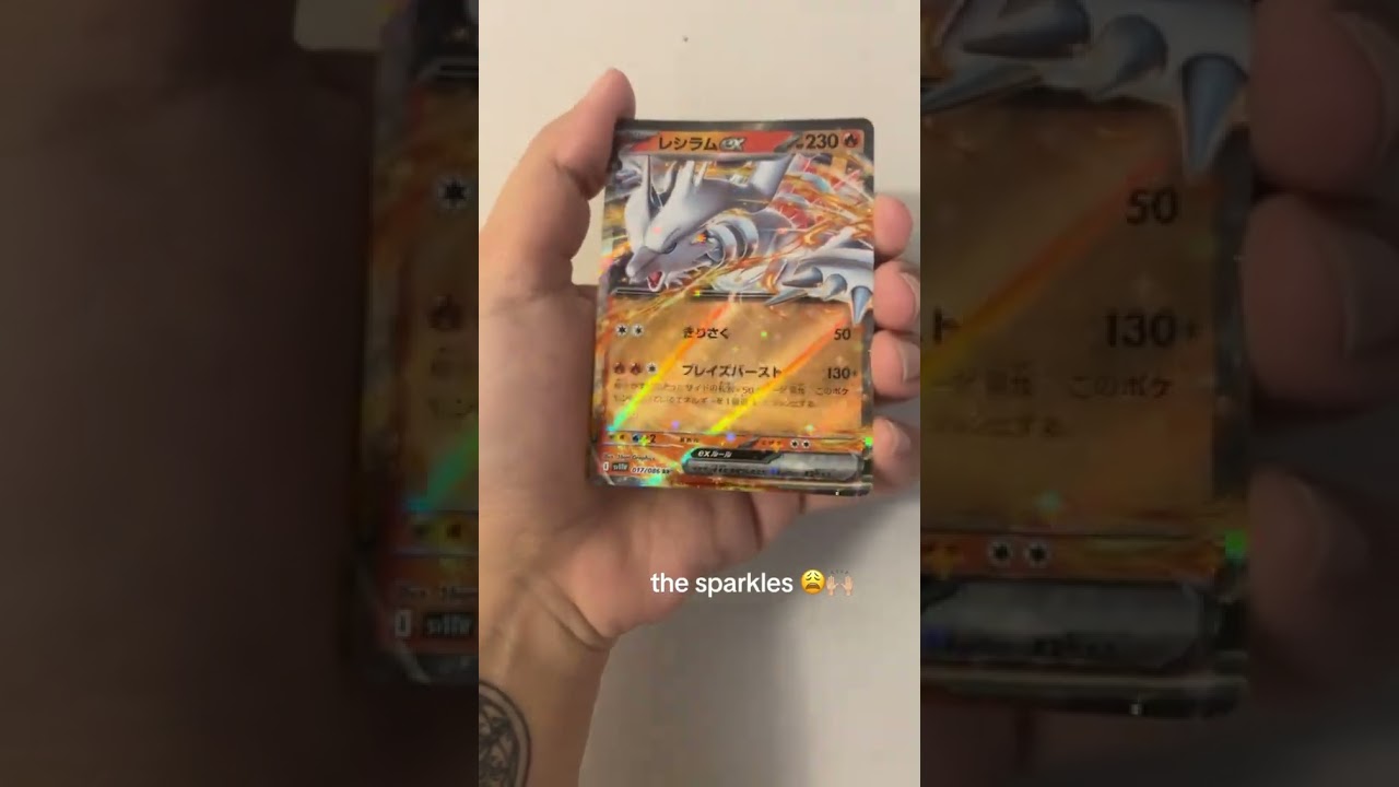 Japanese White Flare #pokemon #pokemoncards #sv11 #whiteflare #reshiram