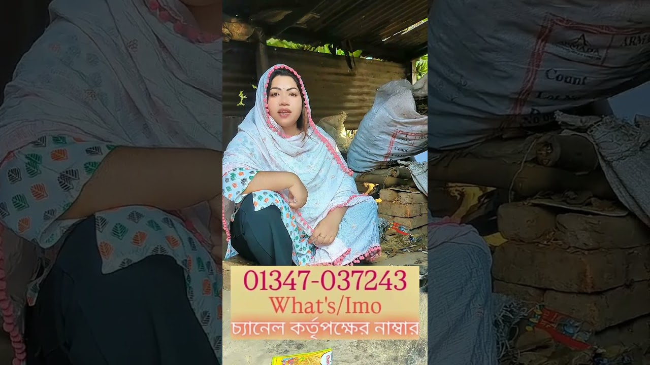 সে দেখতে কালো হোক তার বয়স কোন সমস্যা না শুধু ভালো মনের মানুষ হলেই হবে