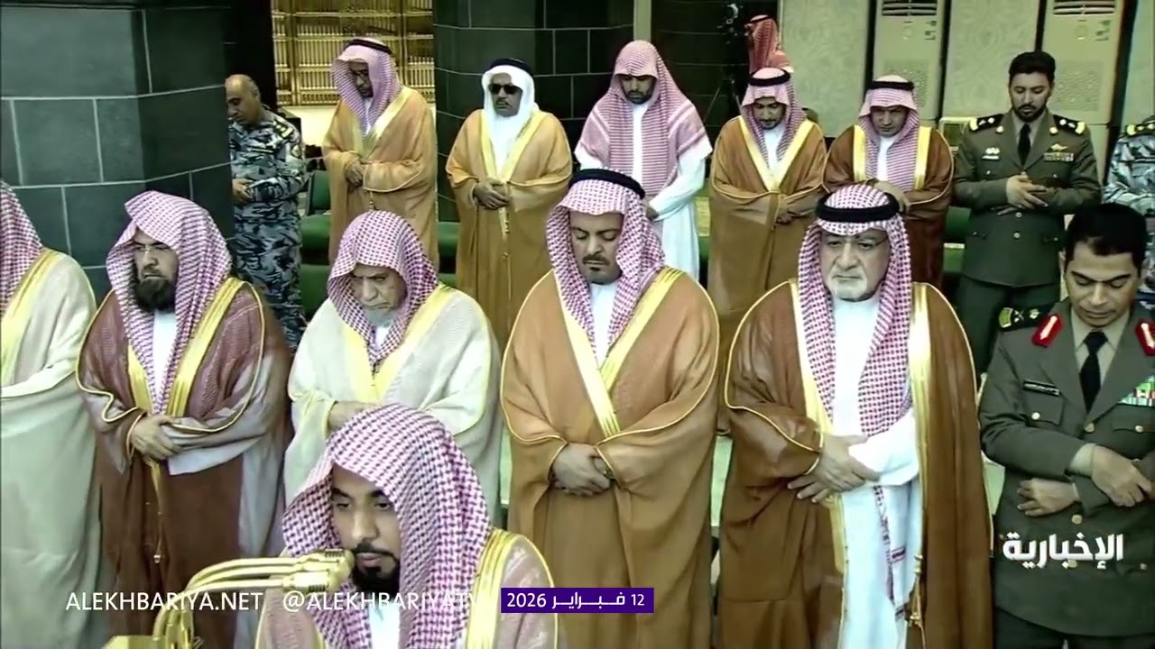 صلاة الاستسقاء في المسجد الحرام