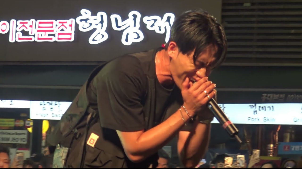 180711 식케이 Sik-K :: party (Shut Down) 홍대 게릴라콘서트