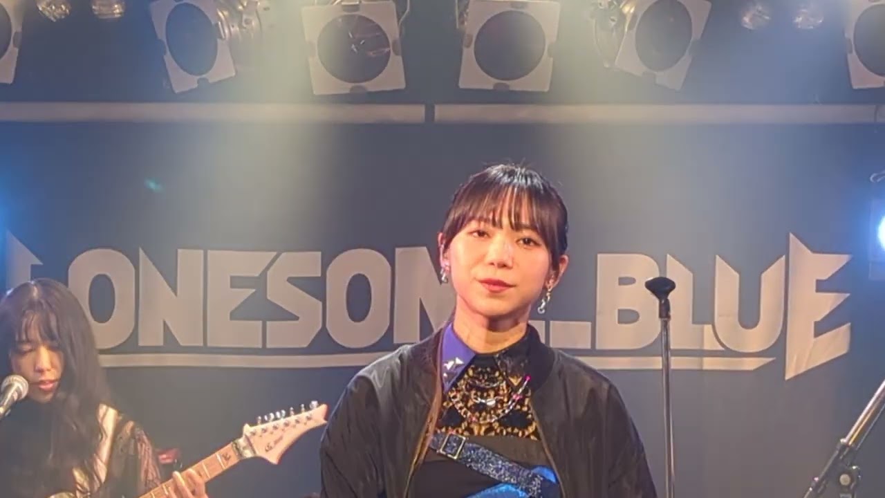 Lonesome_Blue 2024/12/5 名古屋公演 撮影許可曲『Blind In The Chaos』#ロンブル