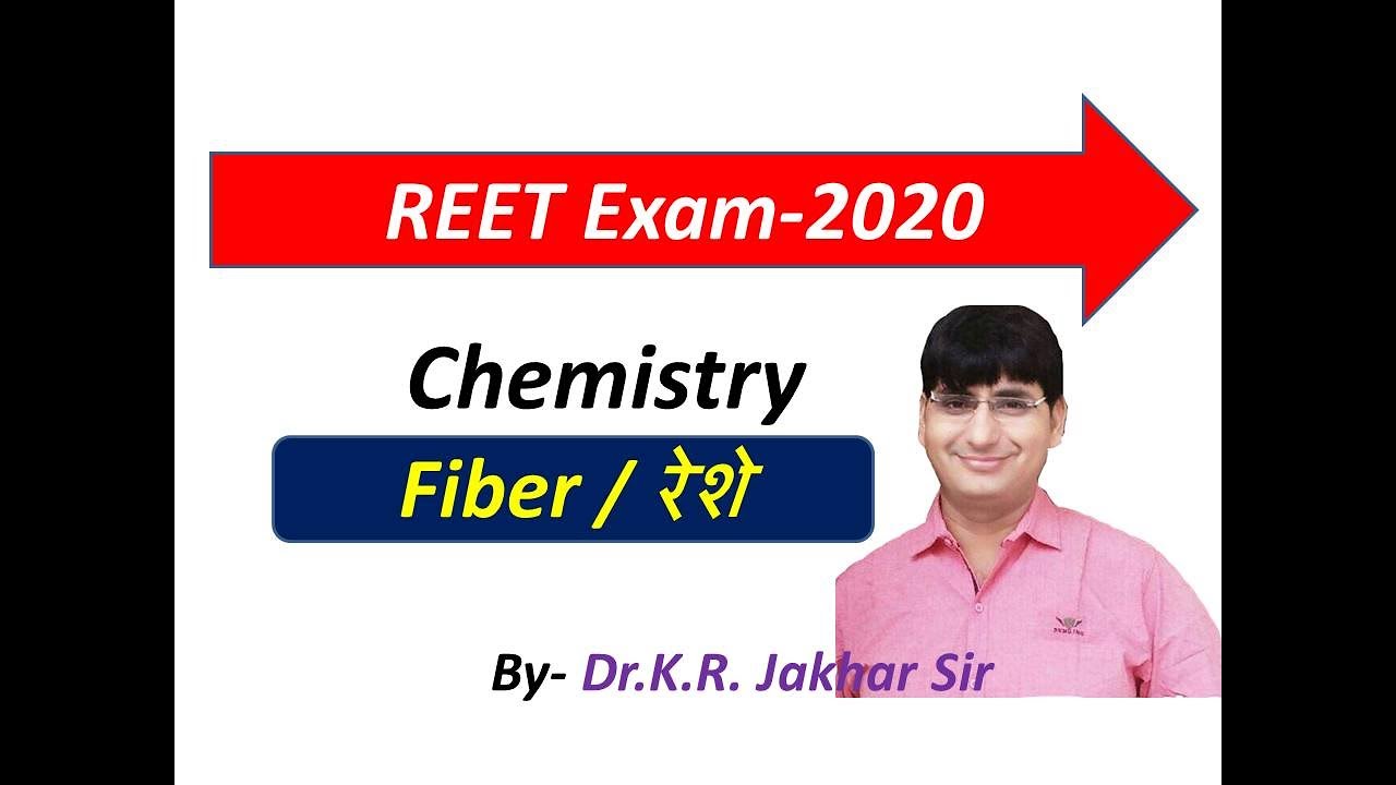 Fibers ( रेशे ) | REET Level 2nd || Part-1| REET EXAM 2020 | General Science for competitive exams