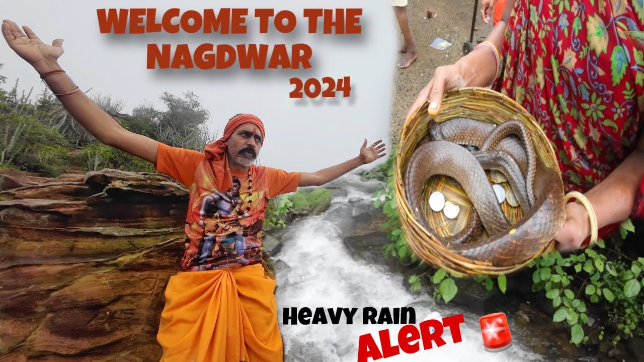 Shri Nagdwar Swami Temple Padmshesh  #pachmarhi  #yatra नागद्वार यात्रा 2024  #shiv