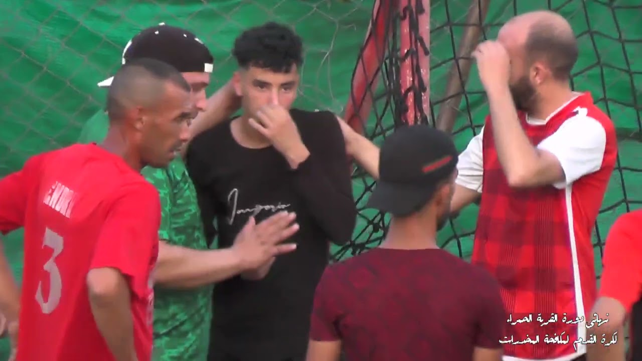 finale hakim foot qariya hamra
