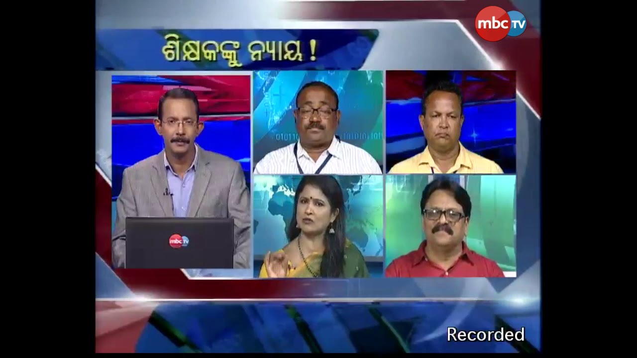 Views Tonight: Sikhyakanku Nyaya ! || Debate || Panel Discussion