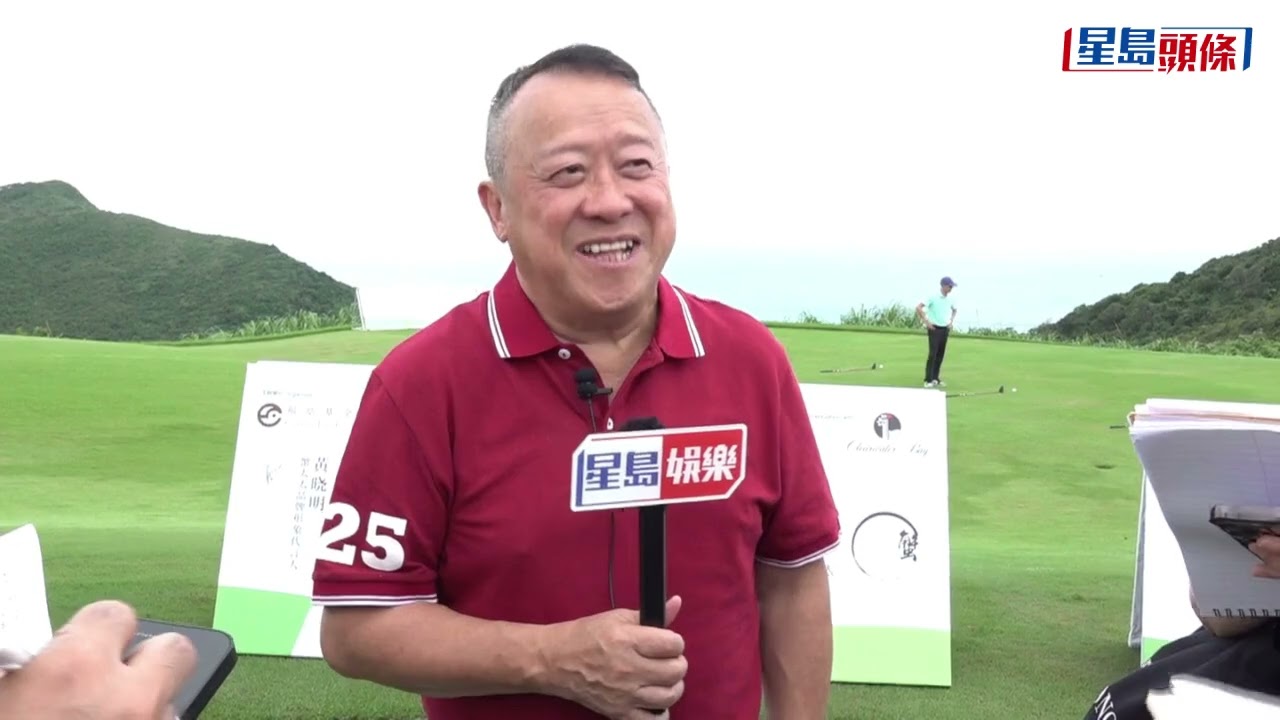 曾志偉提LOONG 9 見面會遲到 稱需要了解原因：剛出道更要有紀律性