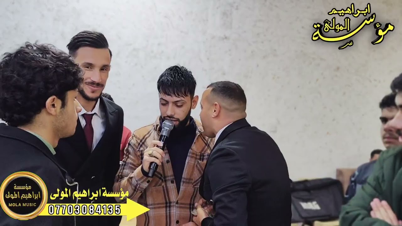 من قاعة فله زواج سفيان الفنان المبدع عمر العكيدي العازف ايكي الجبوري 