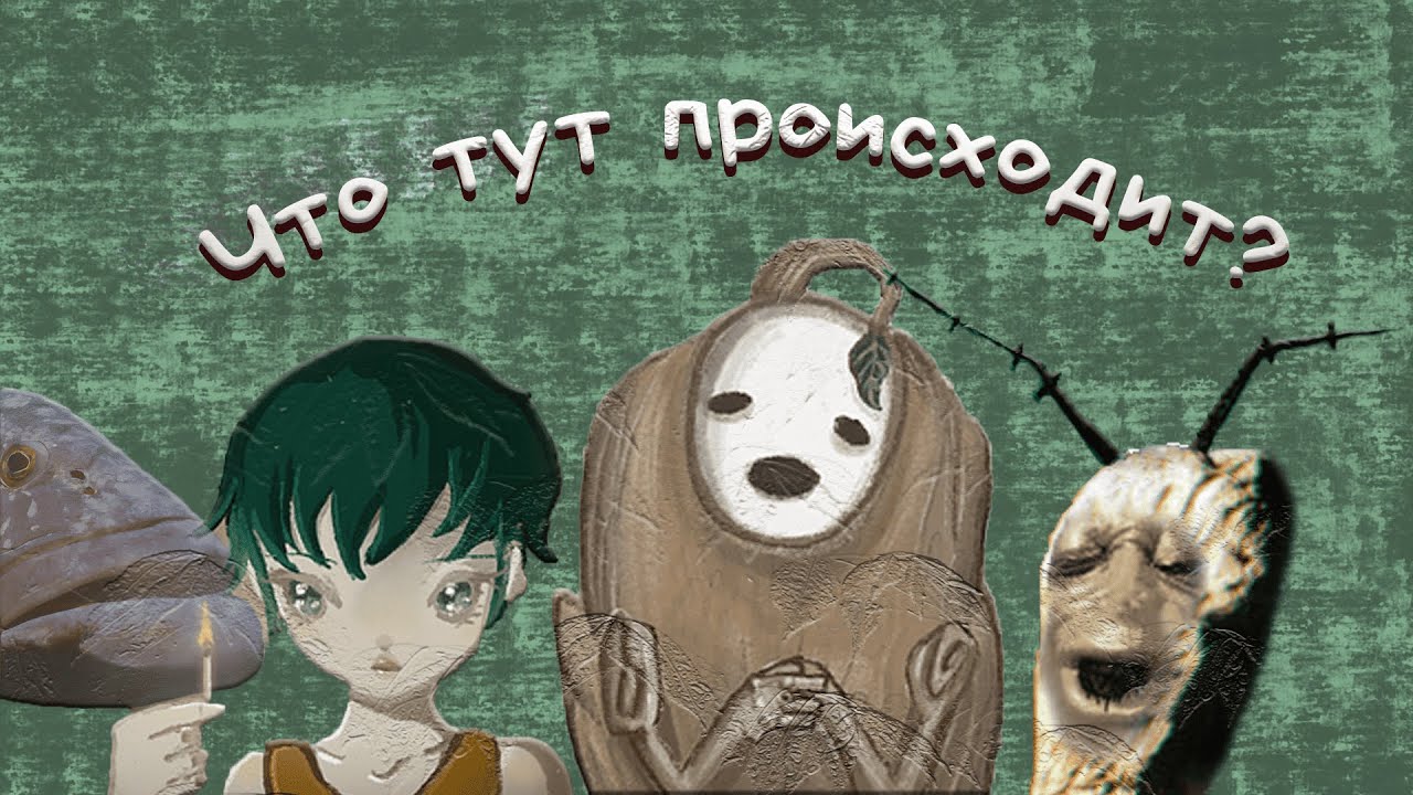 Инди игры, о которых вы не слышали
