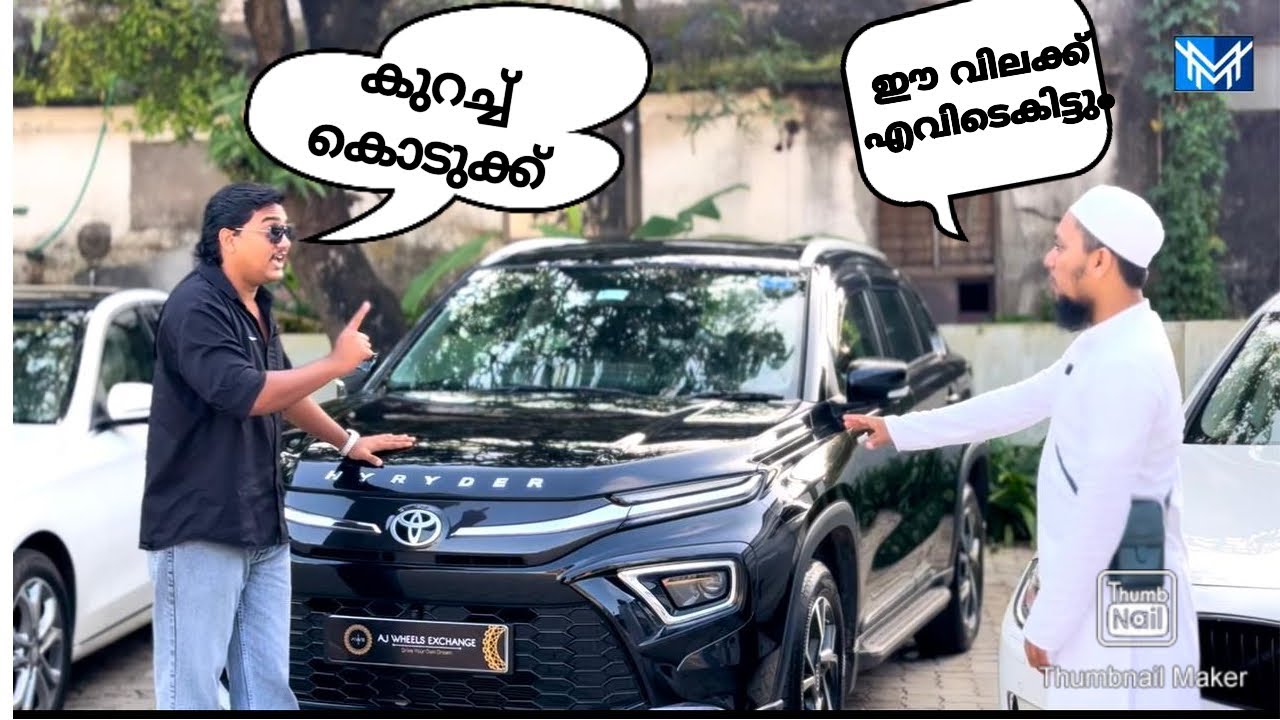 Low Kilometre Used Cars AJ Wheels Kozhikode 