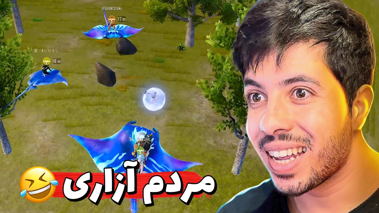 ترند جدید مردم آزاری در تیک تاک را عملی کردیم 😂