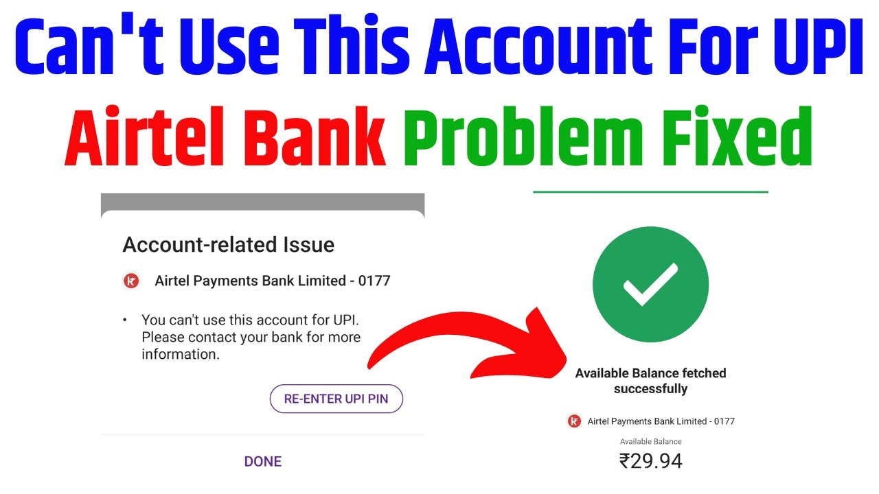 Airtel Payment Bank Balance Check Problem | Airtel Payment Bank Balance Checking Issue