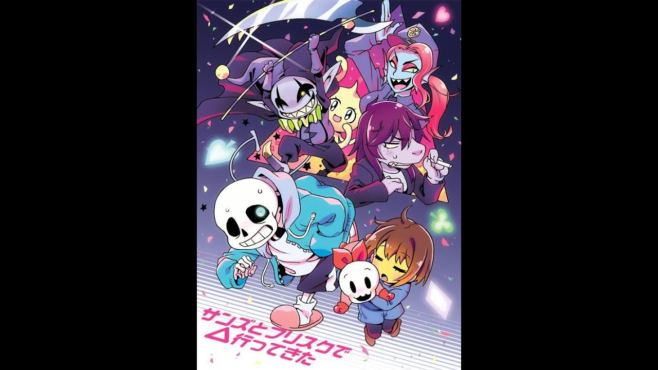 Undertale reaccionando a...