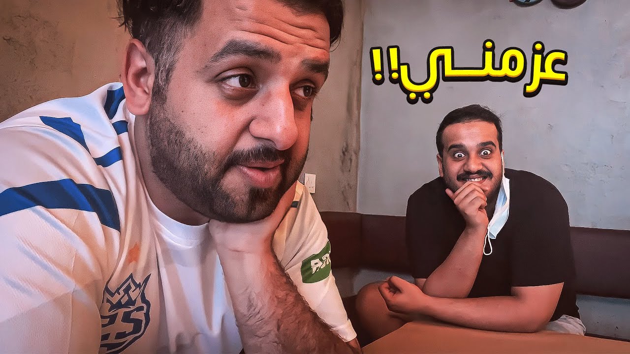 جربت الأكل عندهم بالمطعم🔥😨مره رهيب